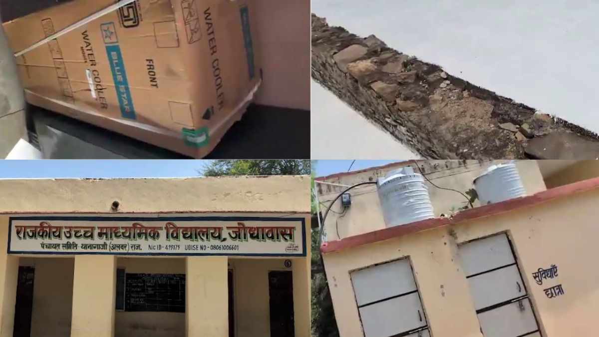 स्कूल में हो रहा विकास