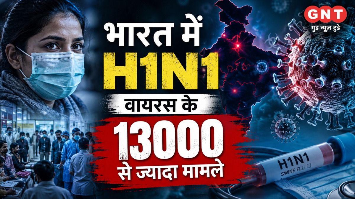 H1N1 Cases Rising
