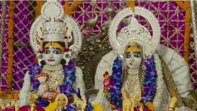 Ayodhya Sawan Jhulan Utsav