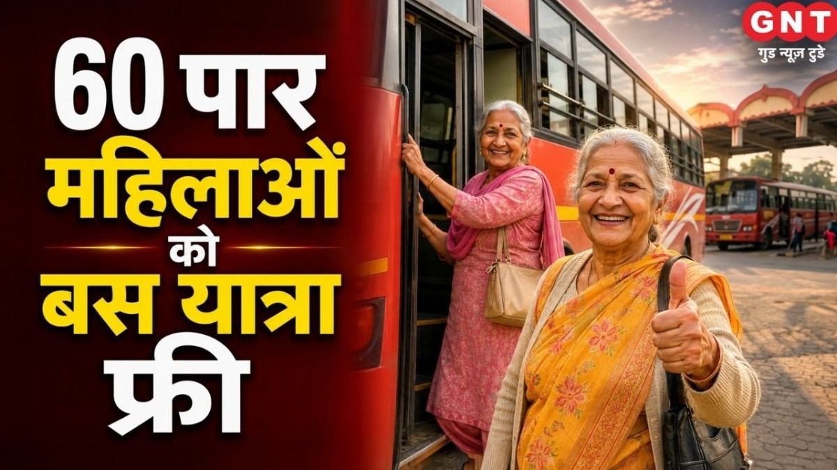 Free Bus Service for Women over 60 in UP