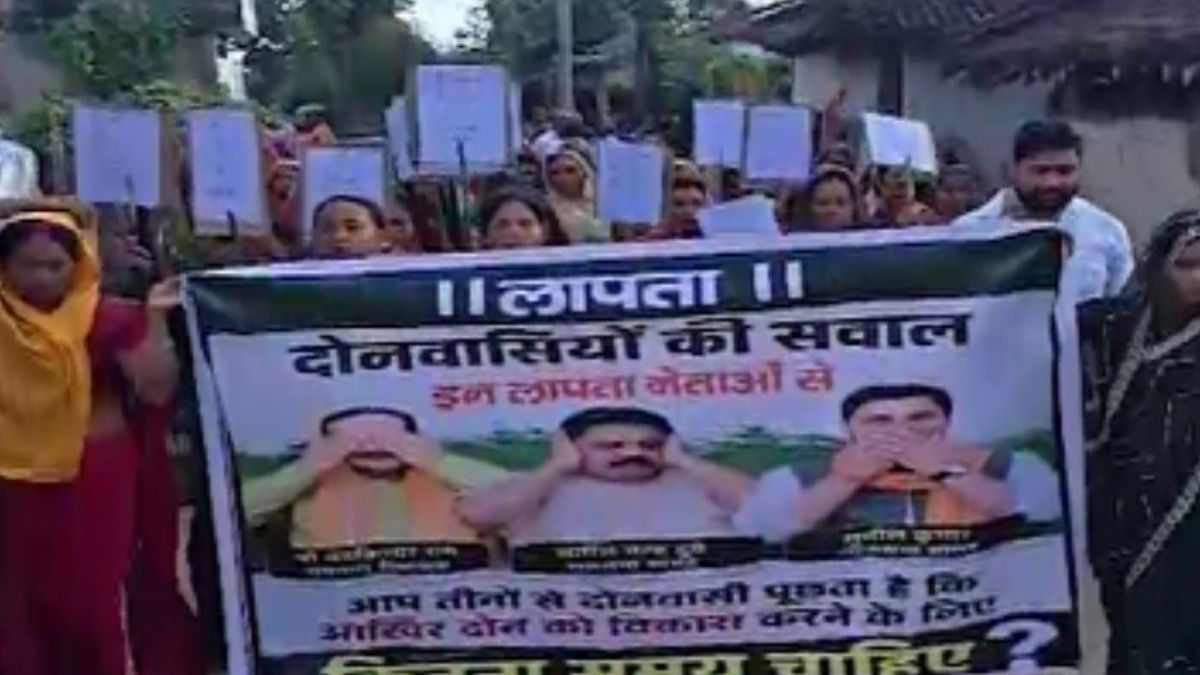 Villagers Protesting in Bagaha