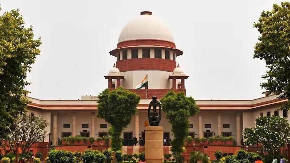 Supreme Court 