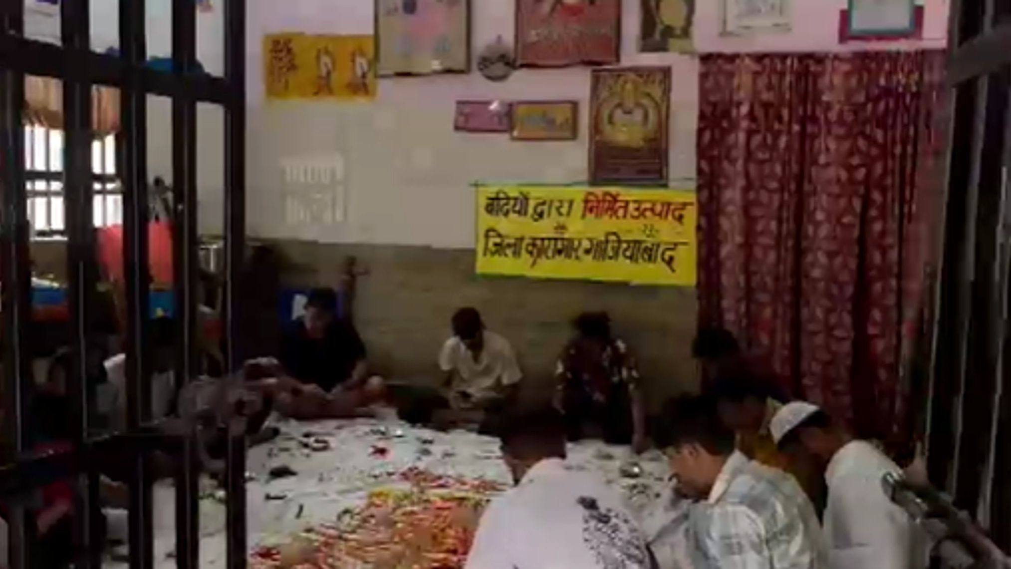 Ghaziabad Jail Rakhi story