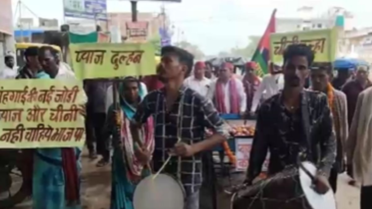 Sonbhadra unique protest
