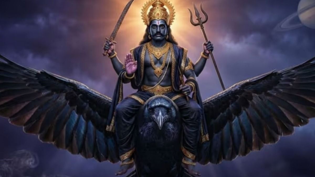 Shani Dev