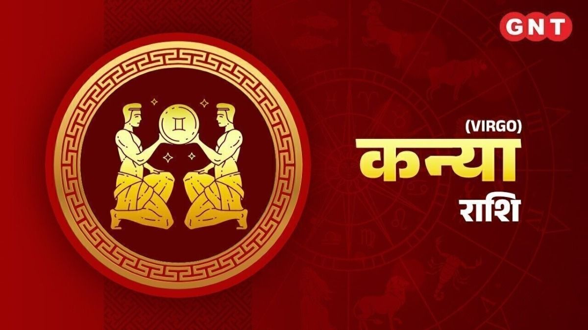 Virgo Weekly Horoscope