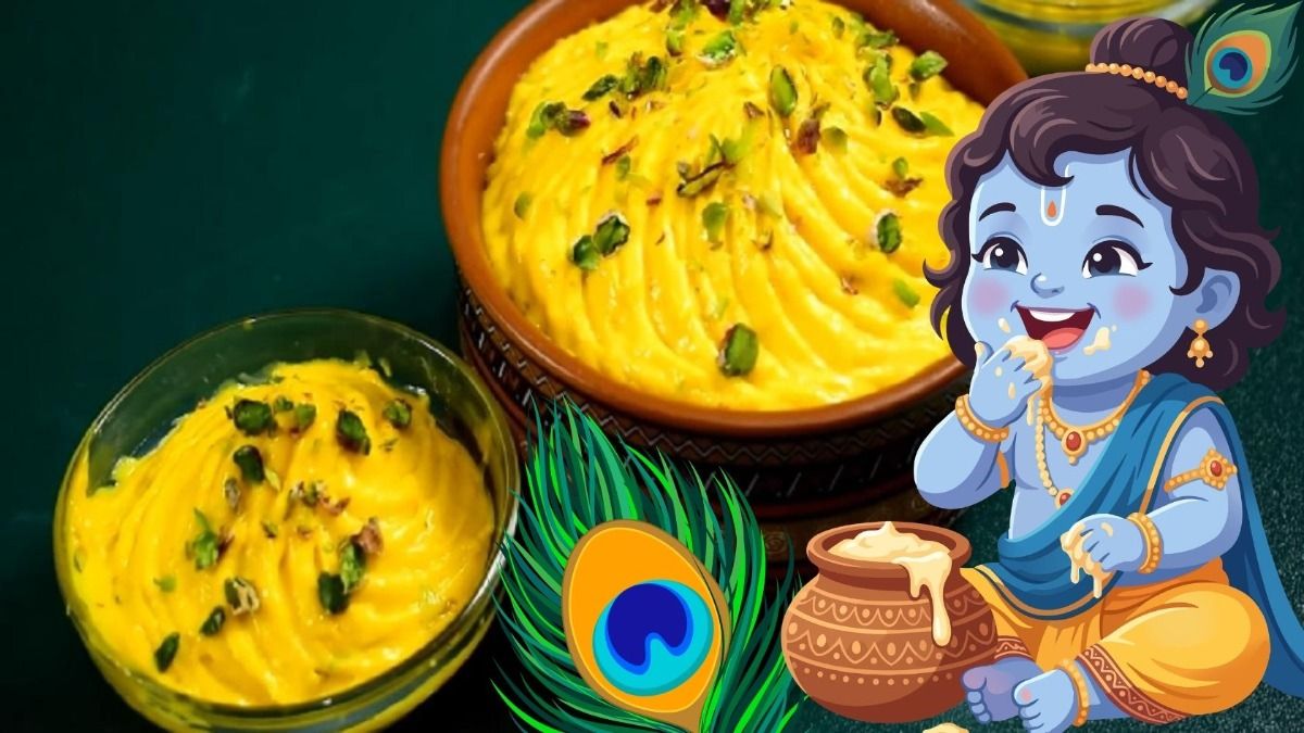 Srikhand Recipe