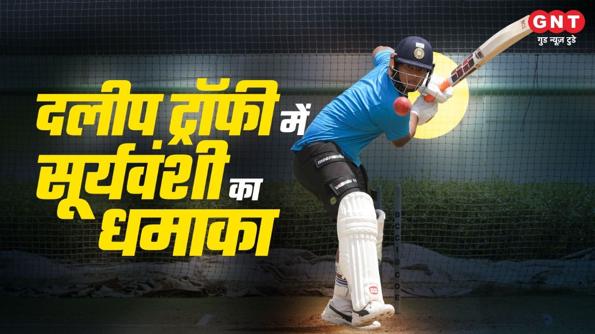Vaibhav Sooryavanshi (Photo/@BCCIdomestic)