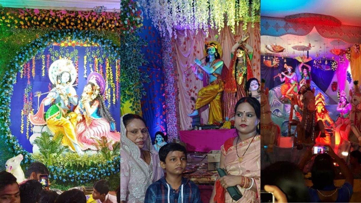 तेघरा जन्माष्टमी मेला 2026