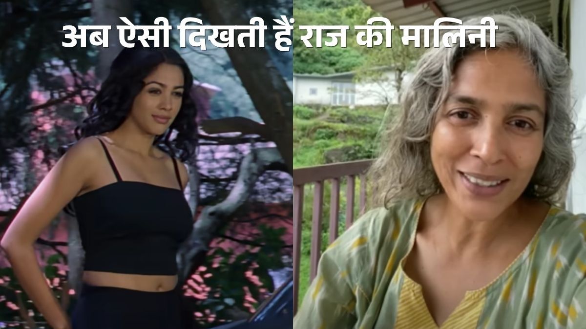 Raaz Actress Malini Sharma