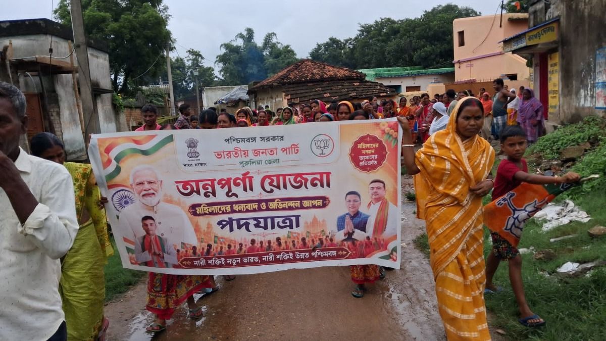 Annpurna Bhandar Scheme Benefits