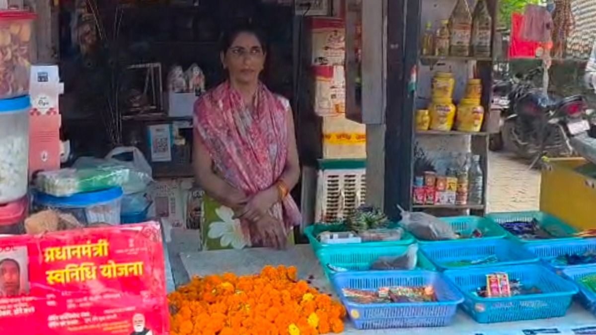 Babita Sharma 