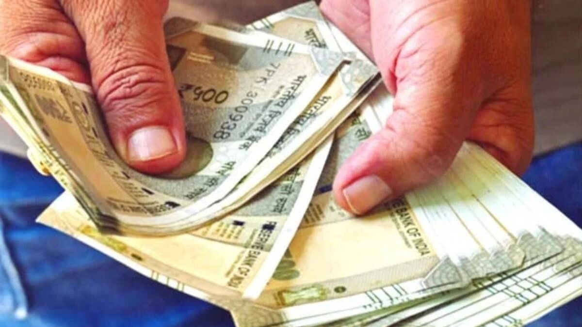 8th Pay Commission