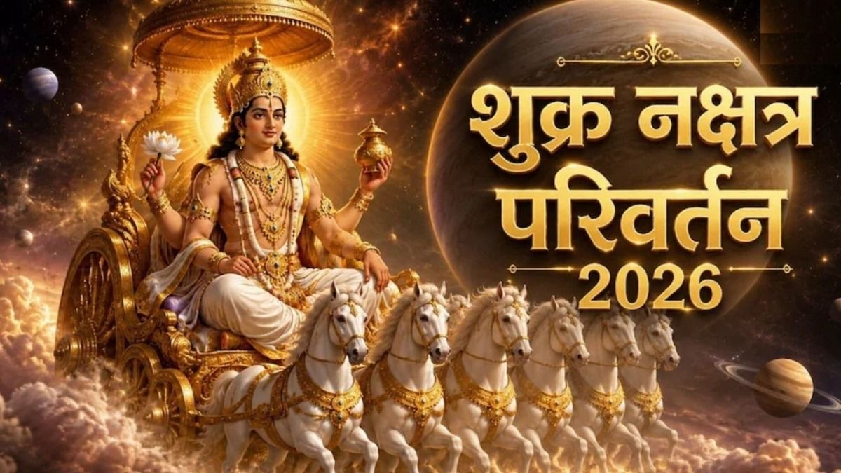 Shukra Gochar 2026