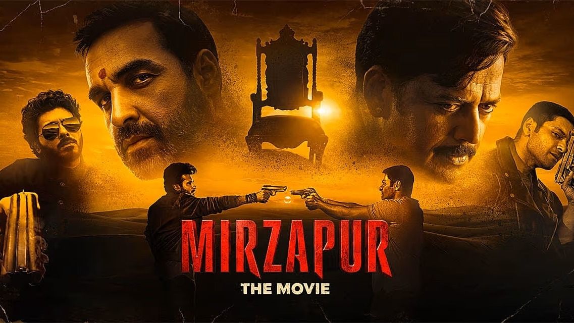 Mirzapur The Movie