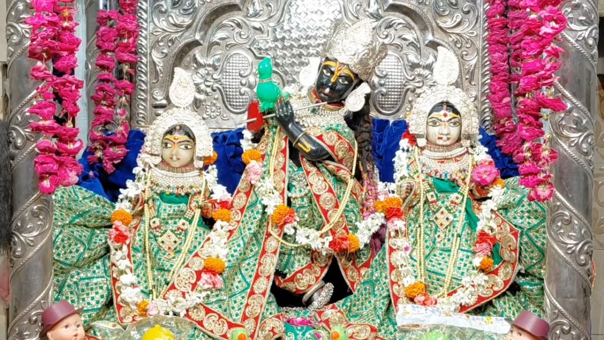  Murli Manohar Temple
