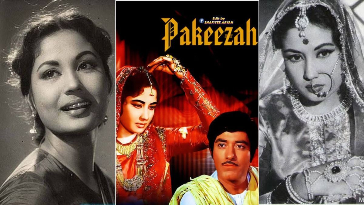पाकीज़ा का 4K वर्जन प्रीमियर के लिए तैयार