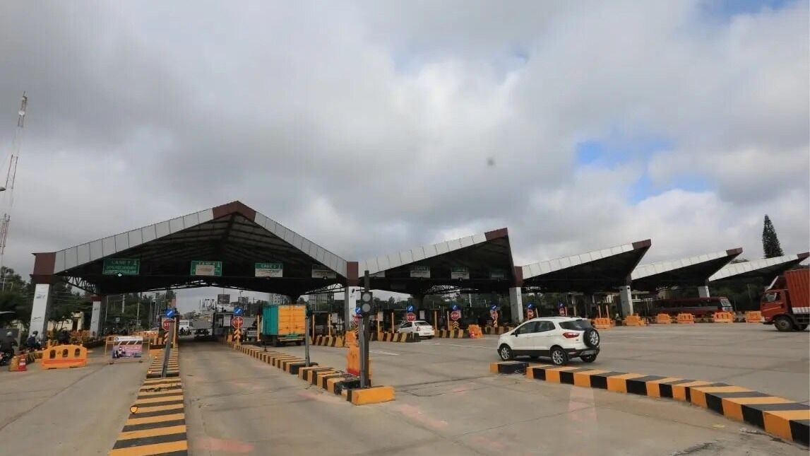  Toll Plaza