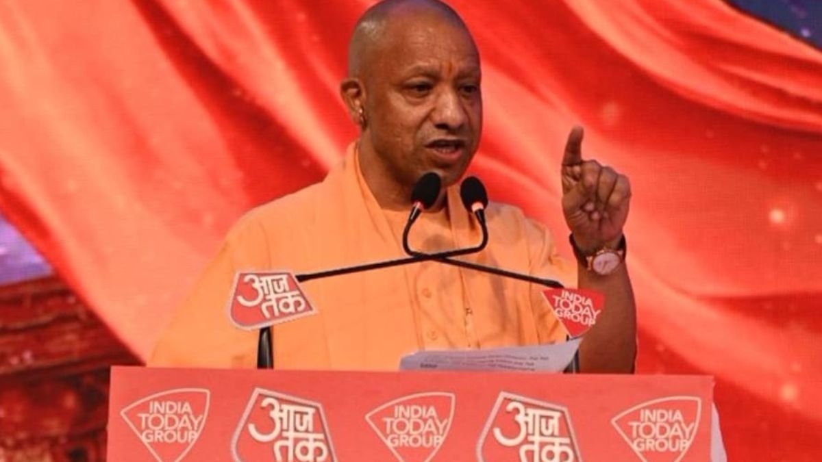UP CM Yogi Adityanath