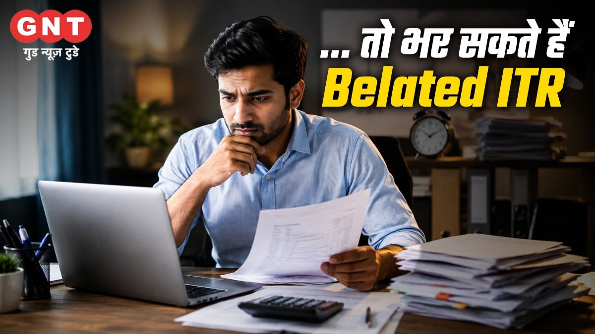 Belated ITR Filing