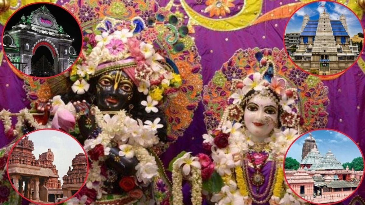 Famous Krishna Temple 