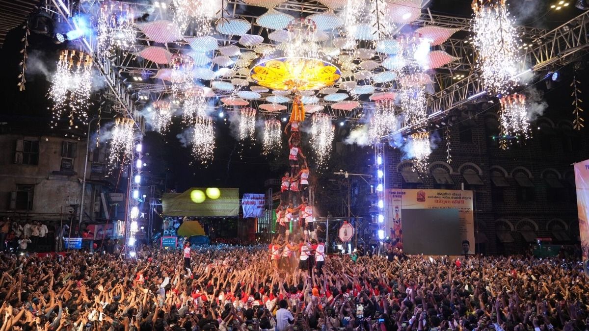 dahi handi