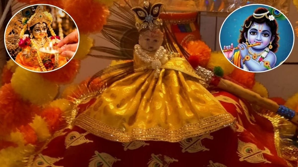 Happy Janmashtami