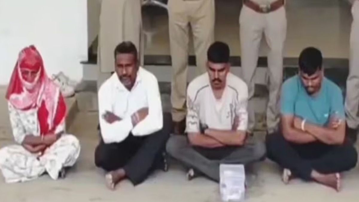 Looteri Dulhan Gang Busted. (Photo: Screengrab)