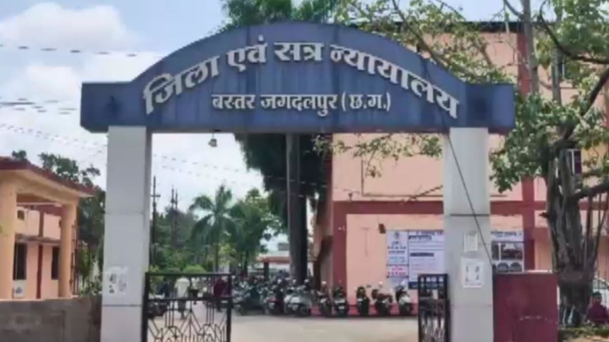 Major Decision Regarding the Jhiram Ghati Naxal Attack