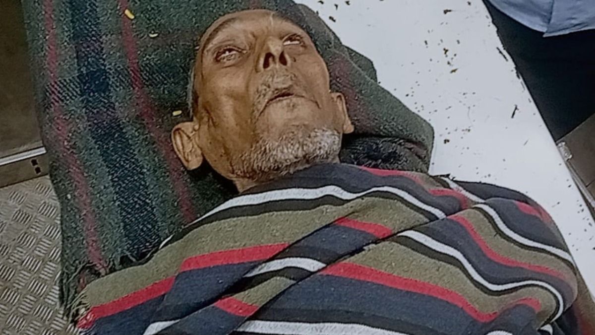 Girja Gupta