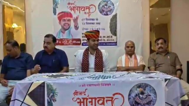 इंजीनियरिंग छोड़ बने बाबा