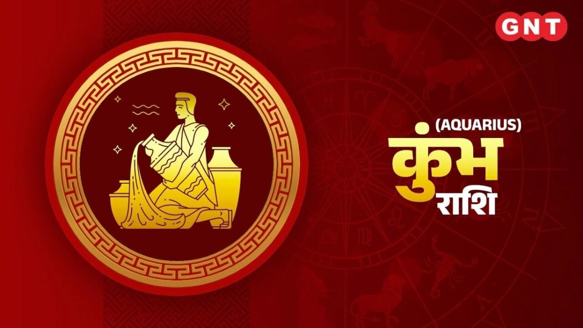 Kumbh Weekly Horoscope