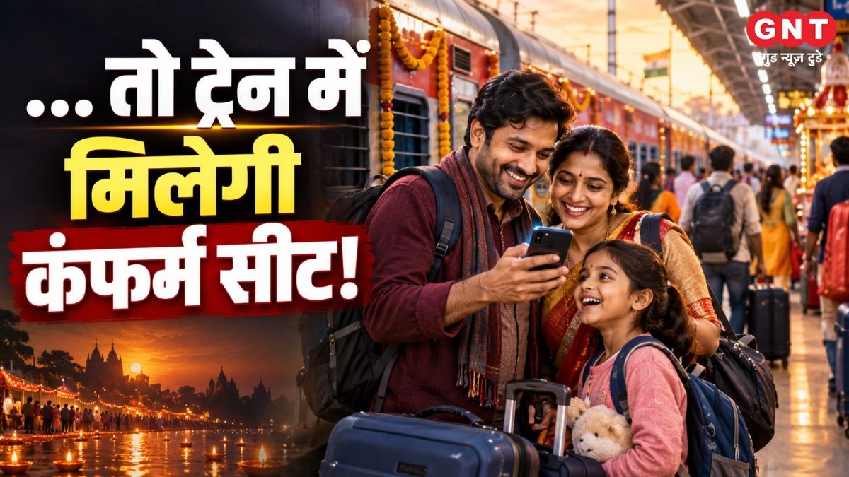 Diwali Train Ticket Booking