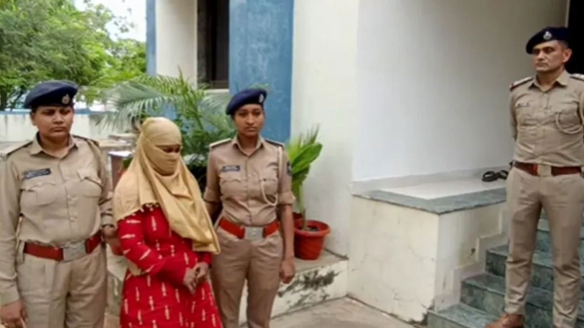 Woman in police custody