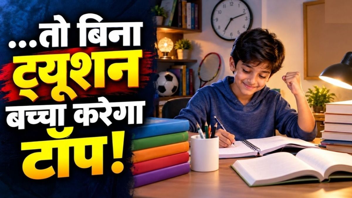 Tips for Children Studies
