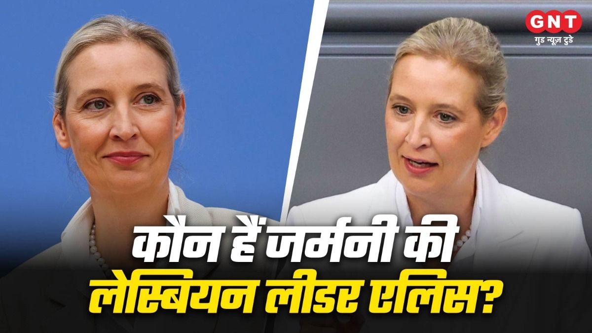 Alice Weidel 