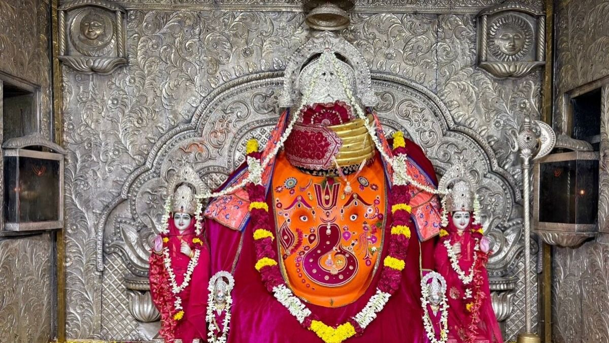 Ganesh Temple 