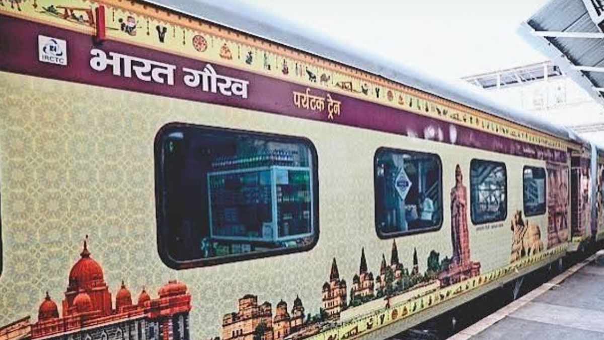 Bharat Gaurav Tourist Train 
