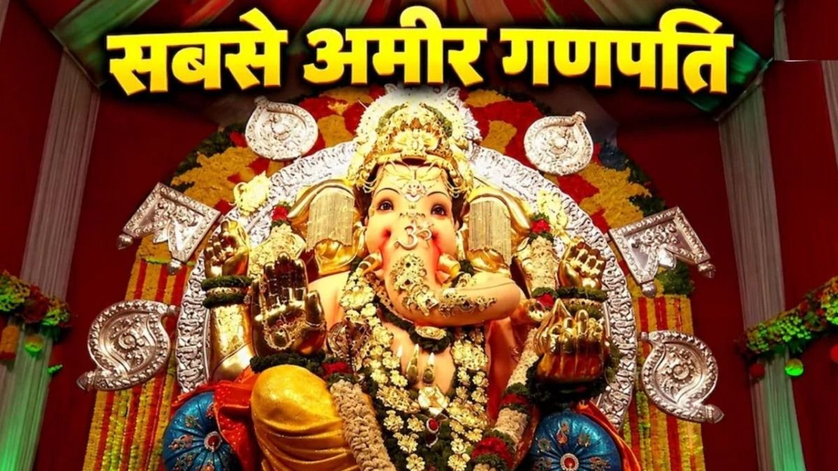 India's Richest Ganpati Pandal GSB Seva Mandal