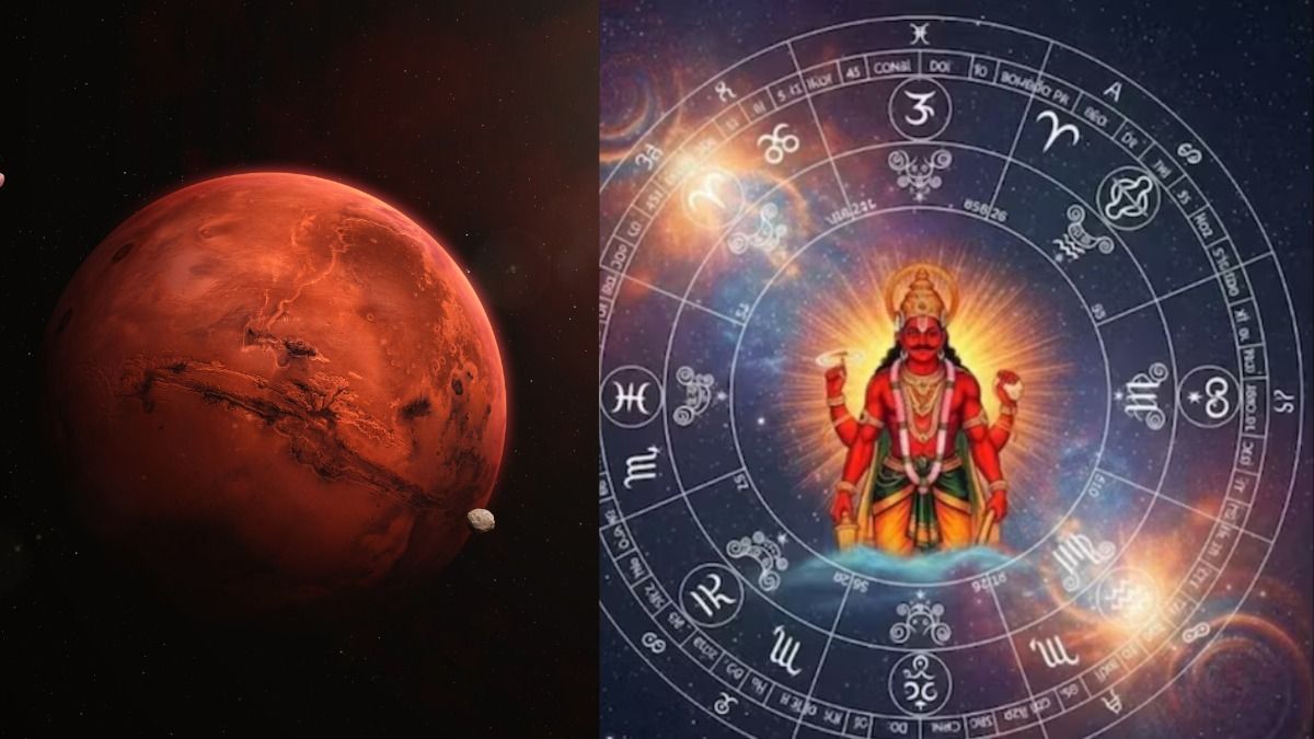 मंगल राशि का परिवर्तन