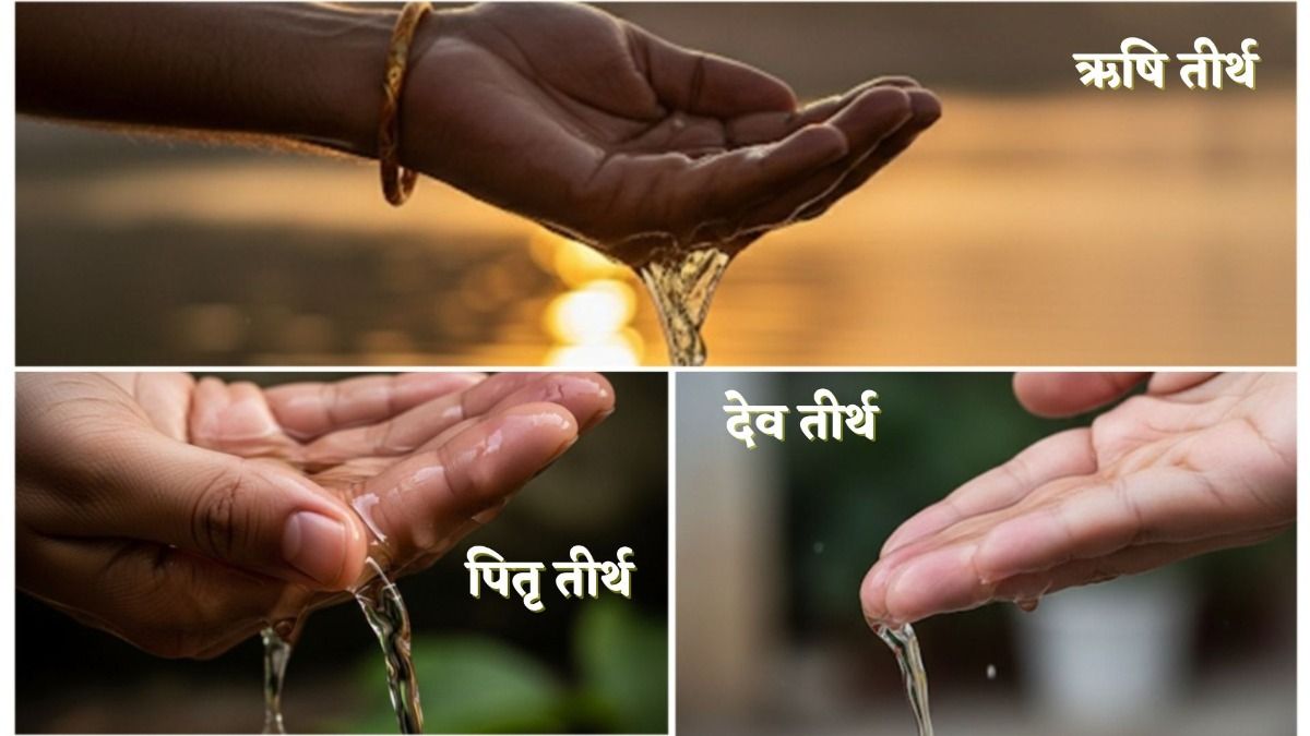 Pitru paksha 2026
