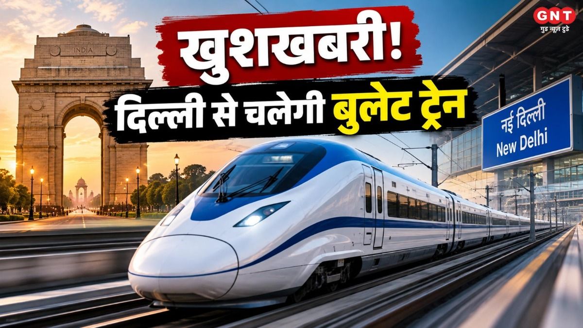 Delhi Bullet Train