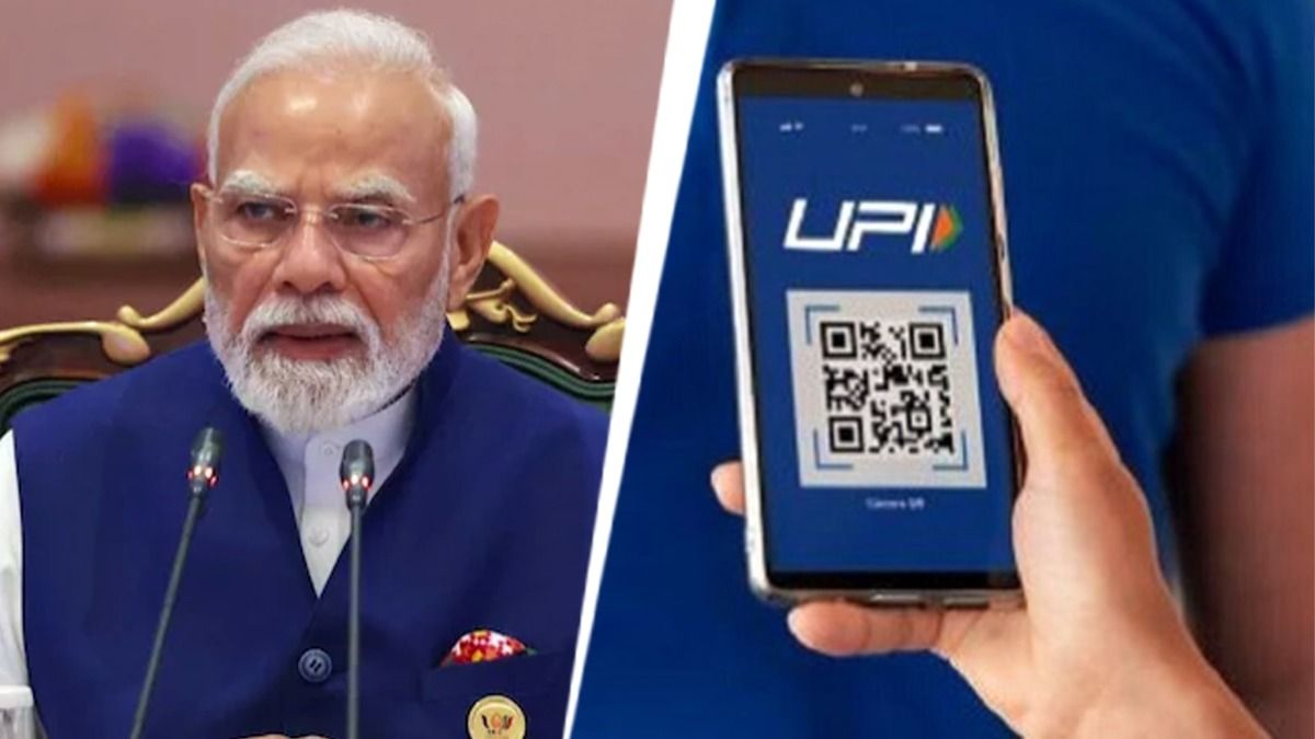 upi mdr charge
