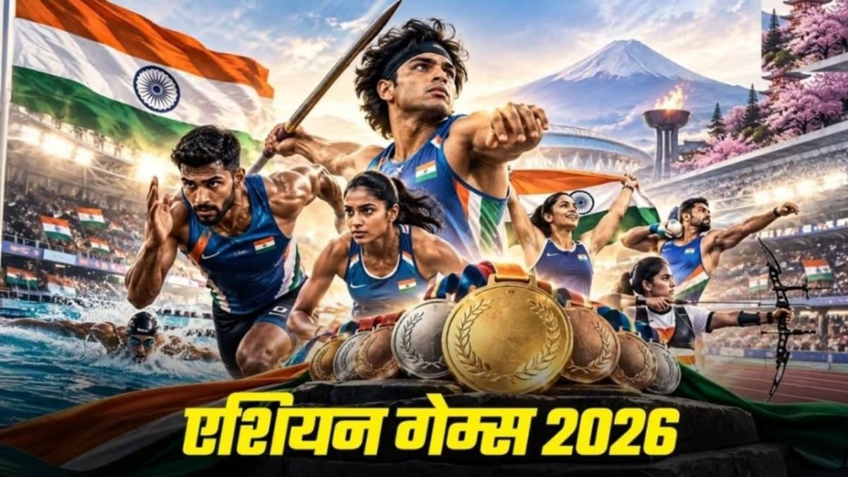 Asian Games 2026 