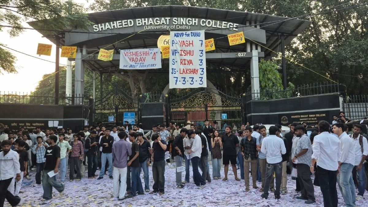 DUSU Election 2026