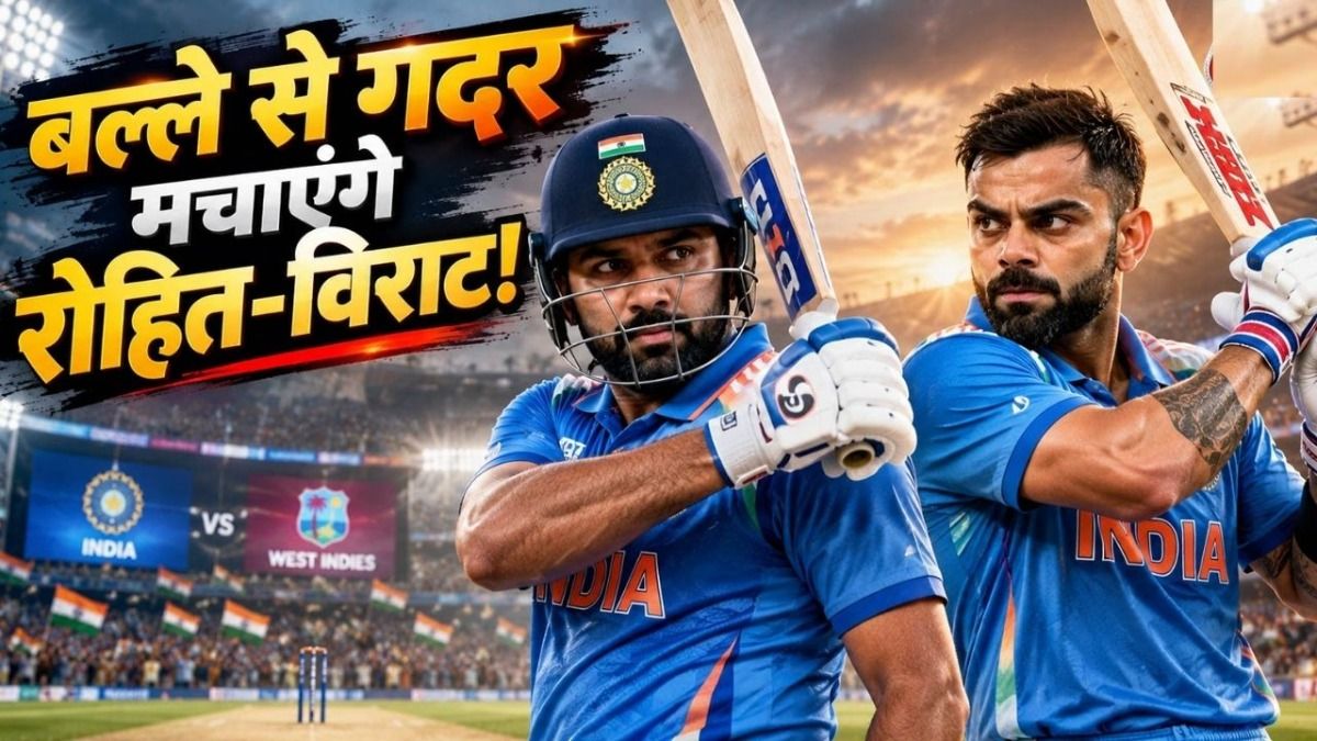 Several Records in Rohit Sharma and Virat Kohli's Sights During the ODI Series Against West Indies