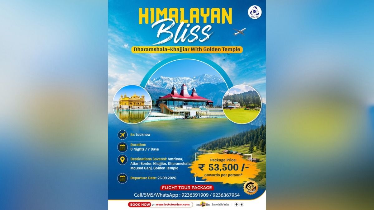 IRCTC Tour Package