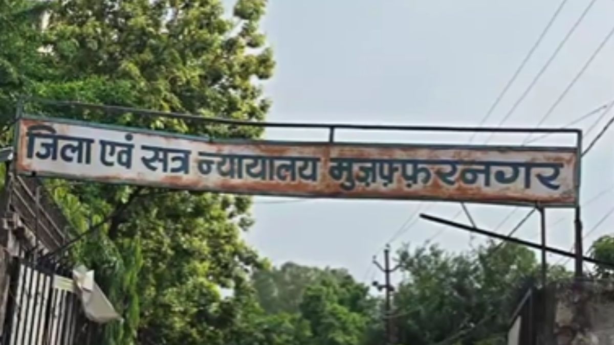 Muzaffarnagar News