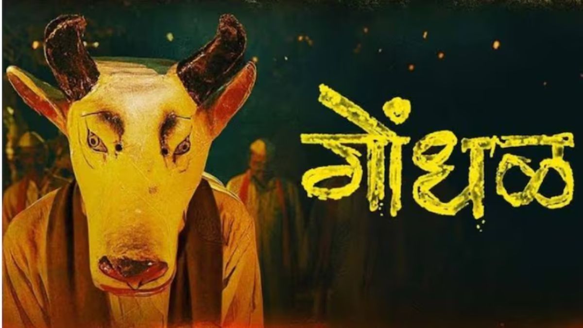 Gondhal Is India's Official Entry To Oscars 2027