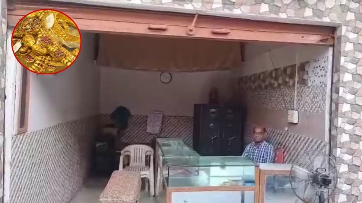 इसी दुकान से ठग सोने के आभूषण लेकर हुए फरार